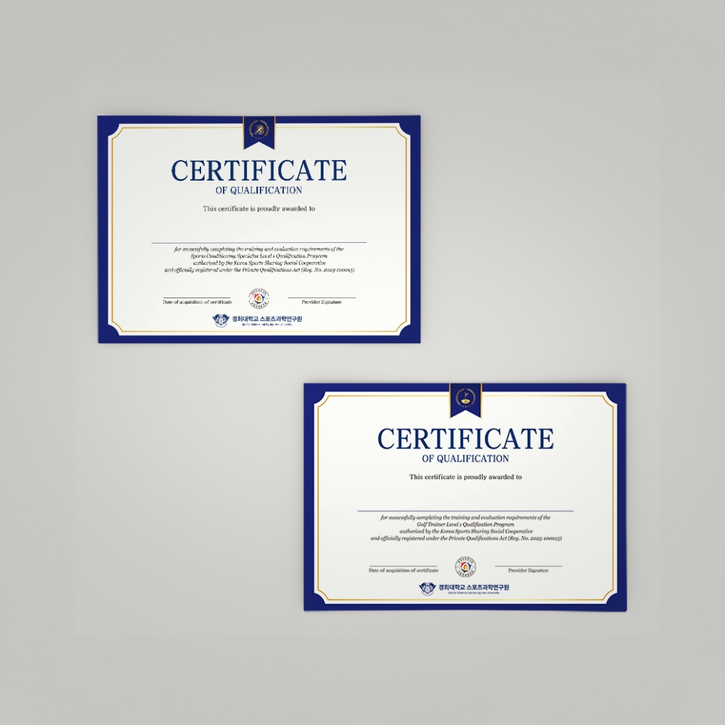 한국스포츠나눔 사회적협동조합