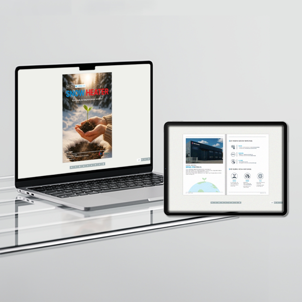 에스에이치에코텍