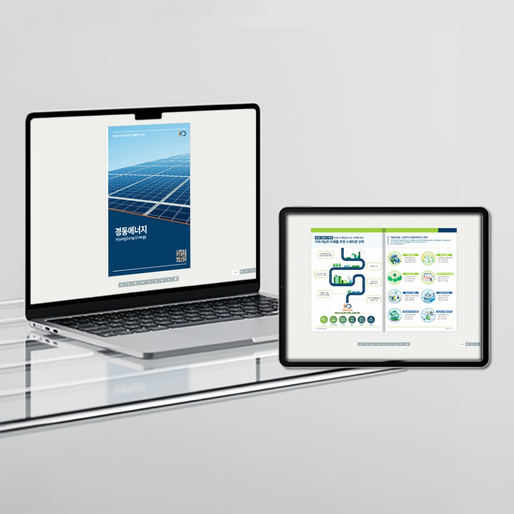 경동에너지